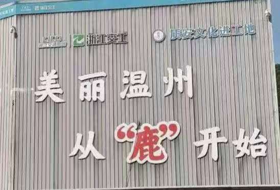 电机学笔记（总）