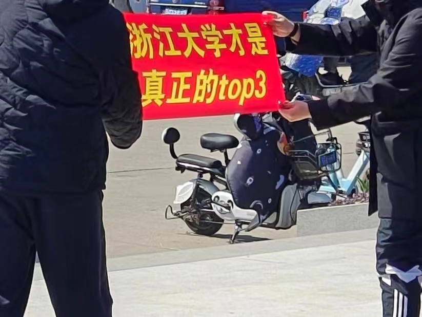 电力电子技术